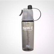 京东极速版：南博耐森 喷雾塑料水杯 600ml 黑色