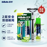 Gillette 吉列 旋转双层手动剃须刀组合装（1刀架+1刀头+剃须泡50g）