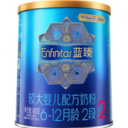 88VIP！MeadJohnson Nutrition 美赞臣 蓝臻系列 婴儿配方奶粉 2段 400g