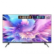 1日0点：SKYWORTH 创维 43A5 Pro 4K 液晶电视 43英寸