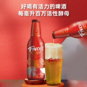 珐酷 鲜啤原浆巴伐利亚小麦啤酒355ml*2瓶