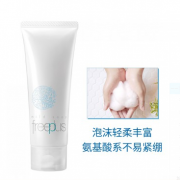 芙丽芳丝 净润洗面霜 100g