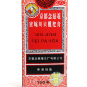 润肺化痰！京都念慈菴 蜜炼川贝枇杷膏 150ml体验装