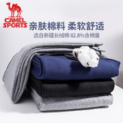 CAMEL 骆驼 C8S213609 男款运动长裤