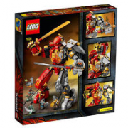 LEGO 乐高 幻影忍者系列 71720 凯的火石机甲