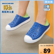 88VIP：SKECHERS 斯凯奇 男女童 凉鞋