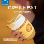 乐扣乐扣 卡通玻璃咖啡杯 350ml