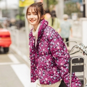 反季清仓：YINMAN 茵曼 女士碎花羽绒服