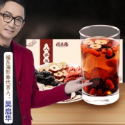 福东海 升级版 人参五宝茶 25g*10包 24万好评