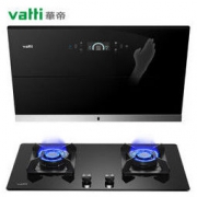 VATTI 华帝 i11116 i10052B 烟灶套装 天然气