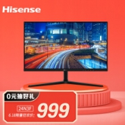 Hisense 海信 24N3F 23.8英寸IPS显示器（75Hz、100%sRGB） 799元