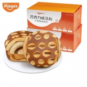 麦吉士 丹麦蜂巢面包 巧克力味445g*2箱 约14-16包