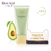one leaf 一叶子 酪梨水漾保湿洁面乳 100g*2支