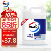 Walch 威露士 健康抑菌洗手液 倍护滋润 5kg