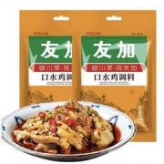 14点开始、直播专享：友加 口水鸡调料200g