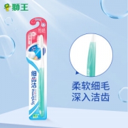 LION 狮王 细齿洁靓龈牙刷 单支装