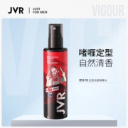 PLUS会员：JVR 杰威尔 男士快塑定型动感啫喱水 200ml