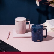 COSTA 咖世家 乐享福礼 带茶漏陶瓷马克杯 355ml