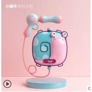 beiens 贝恩施 背包水枪儿童玩具