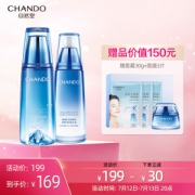 CHANDO 自然堂 套装雪域精粹6件套(爽肤水 160ml+乳液 90ml+霜 30g+面膜 3片)