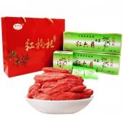 稼清源 特优精品 头茬红枸杞480g/礼盒（礼盒装）