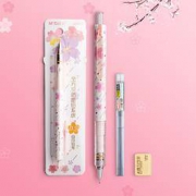M＆G 晨光 J3503 樱花雨限定 自动铅笔1支+20支铅芯+1块橡皮