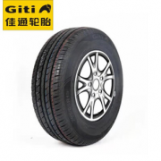 PLUS会员！Giti 佳通轮胎 175/70R14 84H GitiComfort T20