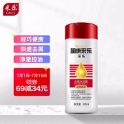 PLUS会员：采乐 酮康采乐祛屑洗发露 80ml