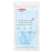 三层过滤！WELLDAY 维德 一次性医用口罩 30只装