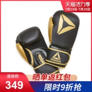 锐步Reebok 专业拳击手套