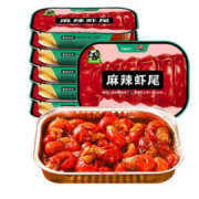 Q弹入味！洪湖诱惑 麻辣整虾虾尾 252g