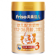 PLUS会员！Friso 美素佳儿 幼儿配方奶粉 3段 900g