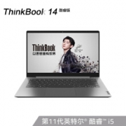 22点：ThinkPad 思考本 联想ThinkBook 14 2021款 酷睿版 英特尔酷睿i5 14英寸轻薄笔记本(i5-1135G7 16G 512G MX450独显 高色域)
