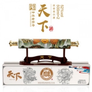 白水杜康 天下卷轴 52度浓香型白酒 500ml*2瓶