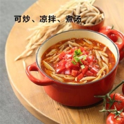 西贝莜面村 有机莜面鱼鱼 720g*3