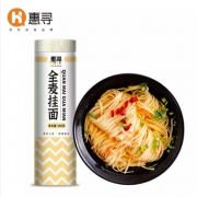 京东极速版：惠寻  低脂 全麦挂面1kg（500g*2）