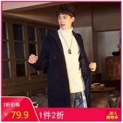 TONLION 唐狮 冬新款外套男款时尚青年学生净色绣花潮流连帽夹