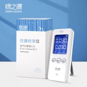 PLUS会员：GREEN SOURCE 绿之源 LZY-202 甲醛检测仪 增强版