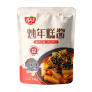 好人家 小龙虾+酸菜鱼+火锅+汤锅+三鲜锅调料*5件