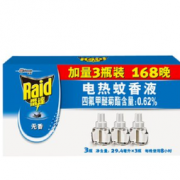88VIP！Raid 雷达蚊香 电热蚊香液 补充装 3瓶