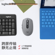 PLUS会员：logitech 罗技 M590 2.4G蓝牙 无线双模鼠标 1000DPI 砂岩灰