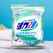 活力28 冷水速洁 洗衣粉 4斤