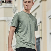 聚划算百亿补贴：PEAK 匹克 DF612081男款运动T恤