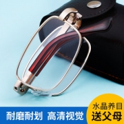 普先生 水晶玻璃防蓝光高清老花镜