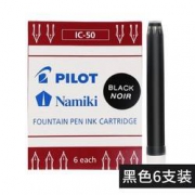 PILOT 百乐 IC-50 钢笔墨胆 黑色 6支装