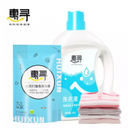 京东极速版：惠寻 4.9斤 香水味洗衣液 （4斤瓶装+450g*1袋）