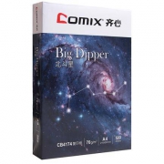Comix 齐心 CB4174 A4复印纸 70g 500张包