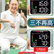 仁和潽园  玉米须桑叶茶 5g*20小袋 降三高