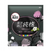Kotex 高洁丝 臻选旅行装 2片装
