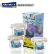 Glasslock 三光云彩 GL544 玻璃辅食保鲜盒  210ml*3件